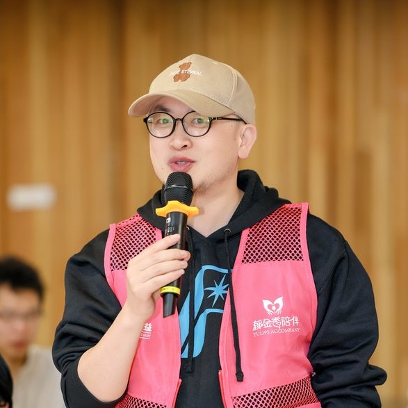 小白 · 郁金香陪伴运营总监